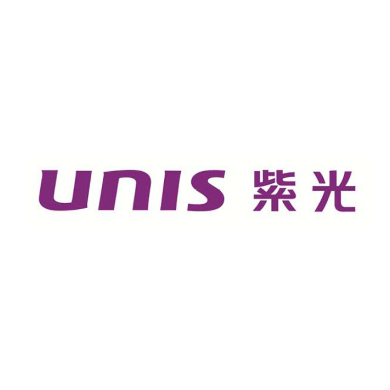 紫光